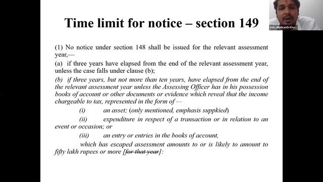 Lecture Meeting on Discussion on provisions of section 148A of IT Act Virtual held on 9th April 202 смотреть онлайн