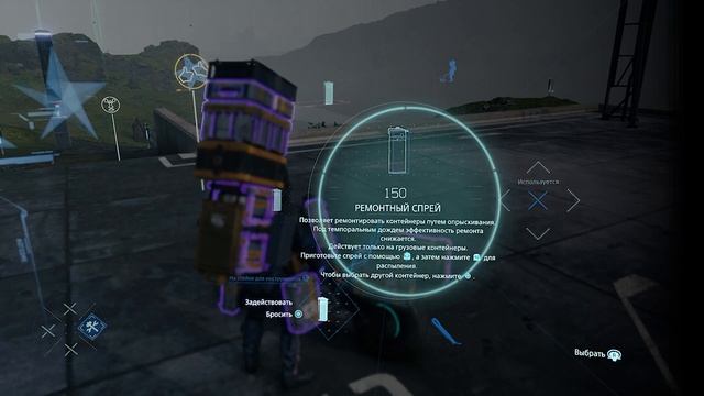 Death Stranding / Так себе файтинг #10 (прохождение Дес Стрендинг) смотреть онлайн