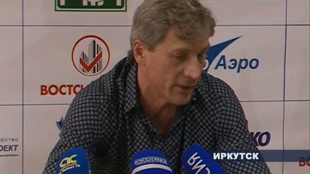 Байкал vs Сахалин смотреть онлайн