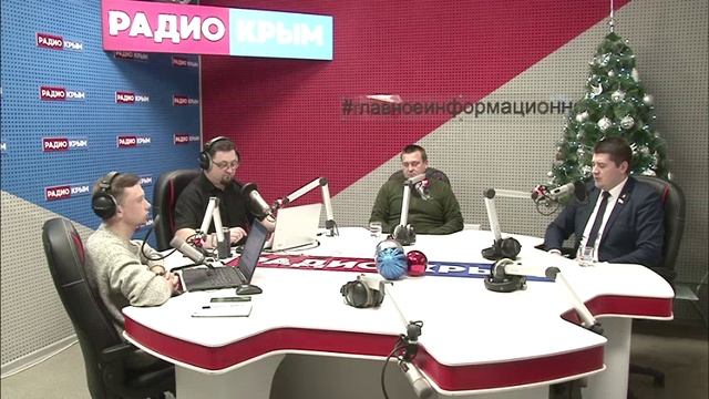 Никита Сандалов в эфире радио "Крым" смотреть онлайн