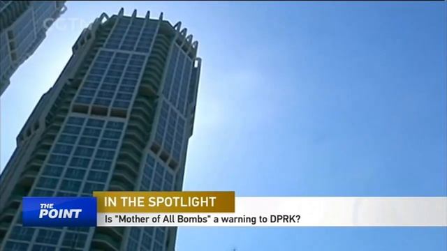 04/14/2017: US drops ‘Mother of All Bombs’ in Afghanistan & panda diplomacy of China смотреть онлайн