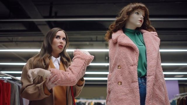 Familia. Держите себя в руках смотреть онлайн