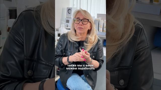 Востребованные процедуры на плазменном аппарате Ablase смотреть онлайн