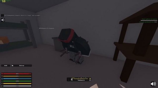 жб на кирила