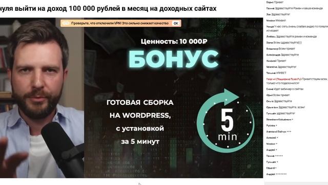 СЕКРЕТНЫЙ ЭФИР
как получить дополнительно
от 10000 до 30000 руб/ месяц смотреть онлайн