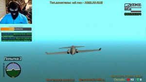 Прохождение GTA San Andreas БЕЗ СМЕРТЕЙ! ГТА Сан андреас - Стрим 4. Осторожно, мат!
