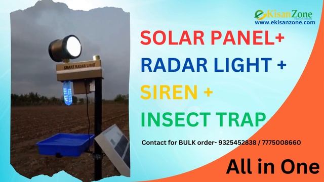 Insect Trap + Solar Radar Light + Siren + Solar Panel with battery смотреть онлайн