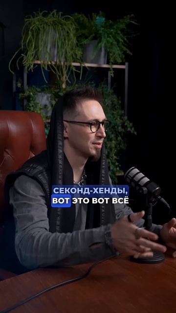 Жиза?) #деньги смотреть онлайн