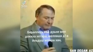 ЖИЗНЕННАЯ ПЕСНЯ НА ВСЕ ВРЕМЕНА ИМРАН УСМАНОВ