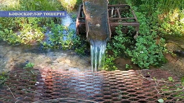 ЯНАЛЫКЛАР ВАКЫТЫ 19 06 2023 смотреть онлайн