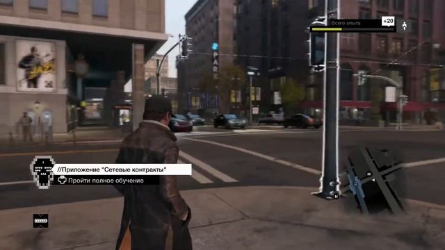 Прохождение Watch Dogs Часть 2:Назойливая муха смотреть онлайн