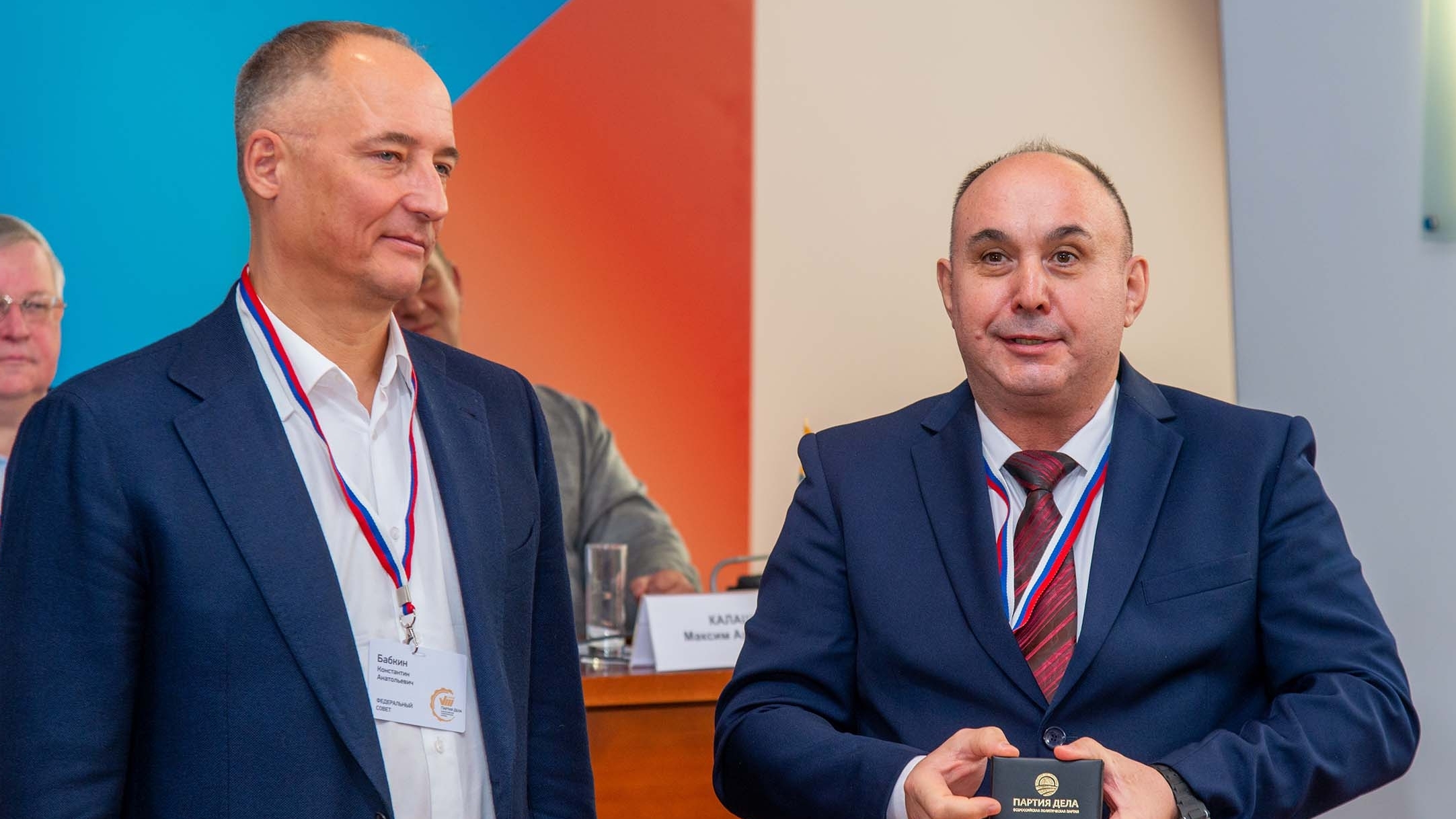 Серов Олег,Самара,Минтруд смотреть онлайн
