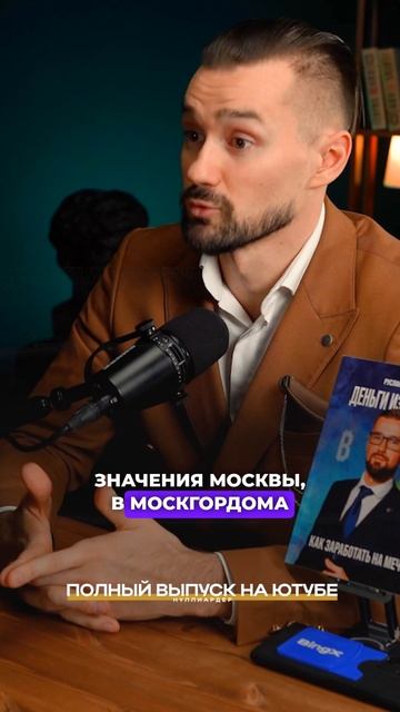 А что ты думаешь насчет этого? смотреть онлайн