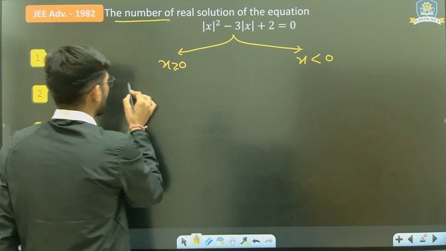 Modulus JEE Advanced PYQ: Basic mathematics jee advanced questions смотреть онлайн