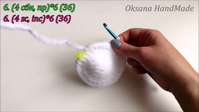 ЗМЕЯ НА ШАРЕ, игрушка на Елку крючком✨ Мастер класс смотреть онлайн