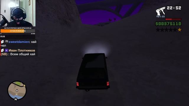 Прохождение GTA The Challenge San Andreas новая 1.6 версия (100%) - Стрим #11 смотреть онлайн