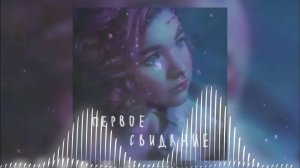 Аниме клип - Я приду когда зацветёт весна