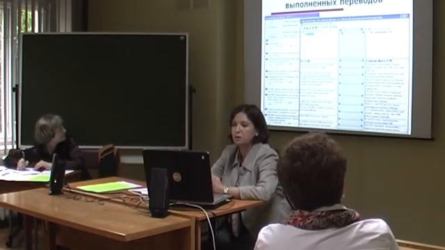 Работа секции 2,5. 07.06.2012. смотреть онлайн