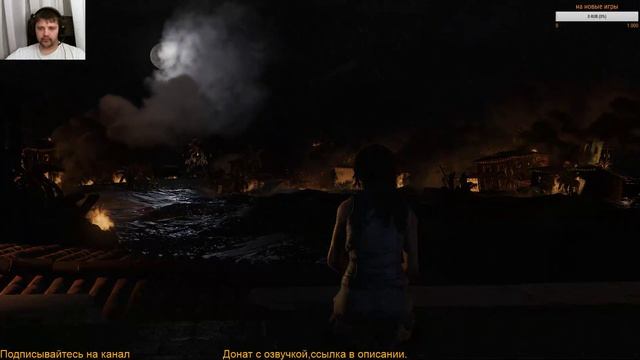 SHADOW OF THE TOMB RAIDER смотреть онлайн