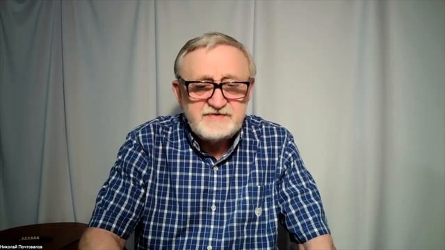 ИВАН КУПЕЧЕСКИЙ СЫН ОТЧИТЫВАЕТ ЦАРЕВНУ. Сказки от деда Пантелеймона смотреть онлайн