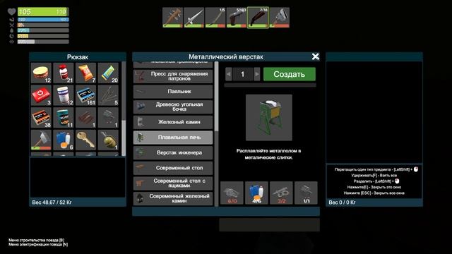 Zompiercer не удачный эксперимент смотреть онлайн