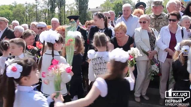 День пам'яті та примирення у Кривому Розі 08.05.2017 | 1kr.ua смотреть онлайн