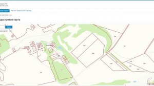 2. Купить земельный участок или взять в аренду у государства.