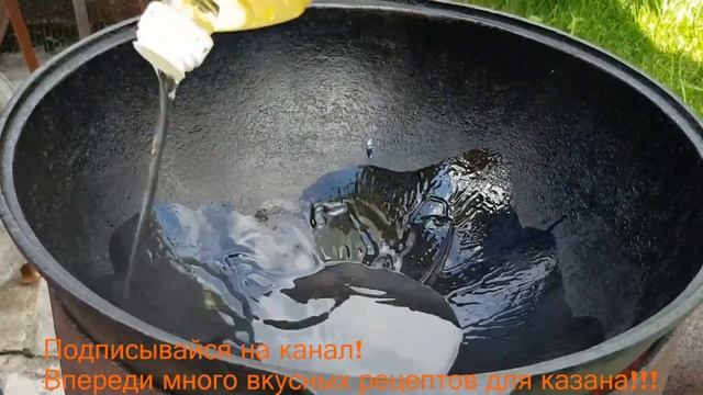 Рецепты для КАЗАНА в 2022 году. смотреть онлайн