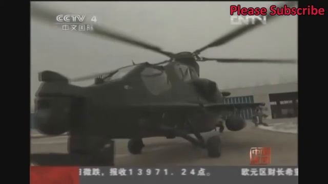 CAIC Z-10 " CHINESE ATTCK HELICOPTER " смотреть онлайн