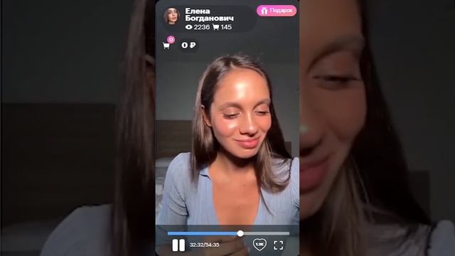 Обзор от Елены Богданович крем-концентрат с crio-массажёром для зоны зоны вокруг глаз ✨ #my7days смотреть онлайн