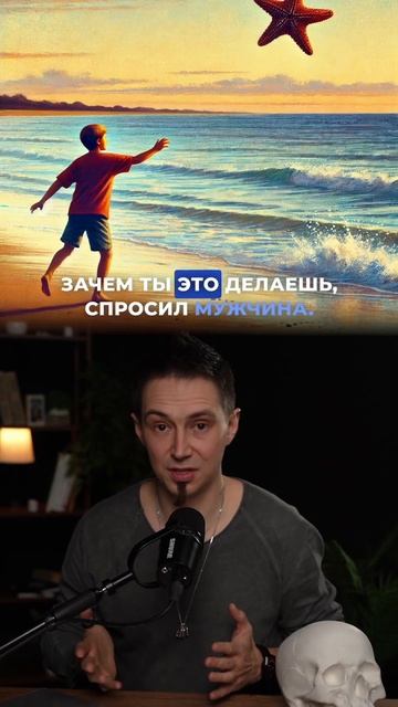 Это видео для тебя ;) #психология смотреть онлайн