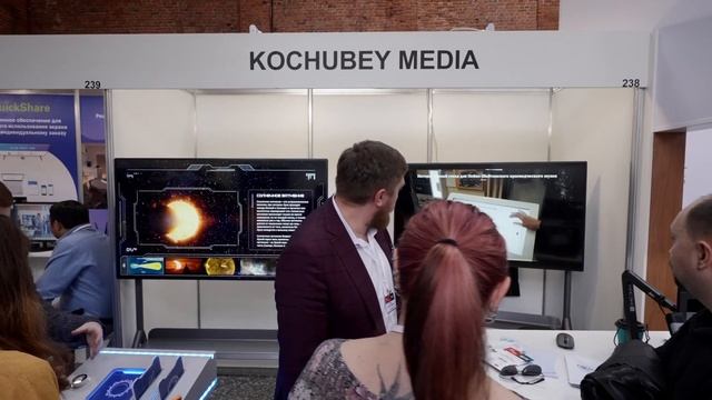 ProIntegration Tech 2024: как это было смотреть онлайн