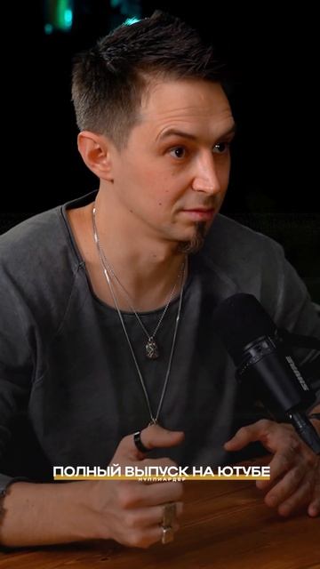 А как ты относишься к Жириновскому #деньги #крипта смотреть онлайн