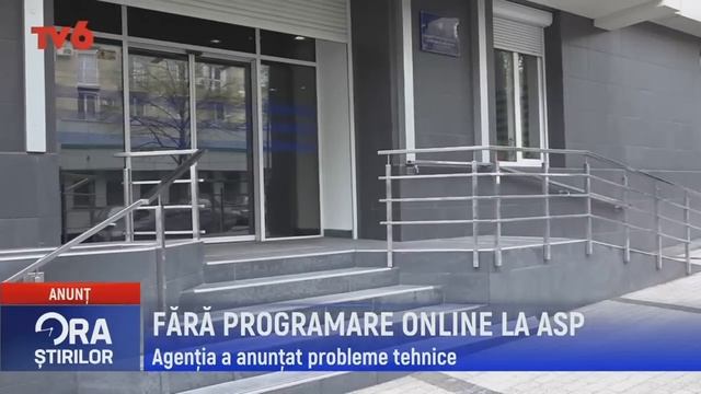 Ora știrilor la TV6 2022-11-16 | 16.45 смотреть онлайн