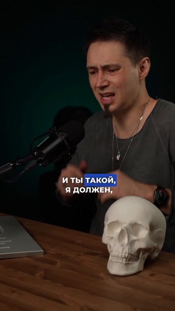 Как вам такой подход к Библии? #религия смотреть онлайн