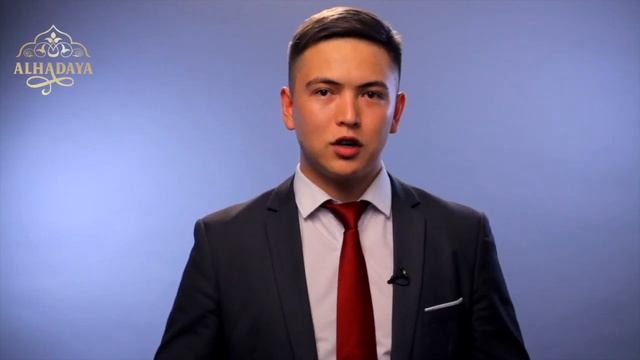 Alhadaya компаниясының артықшылықтары смотреть онлайн