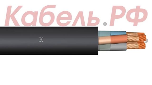 Кабель КГ смотреть онлайн