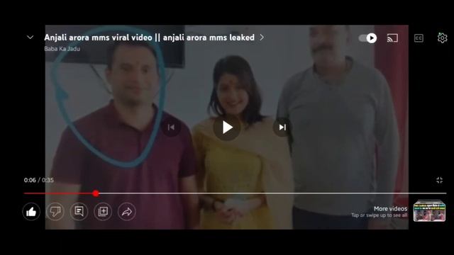 Anjali Arora Mms Viral Video Kaise Dekhe || Anjali Arora Mms Leaked Video Kaise Dekhe
