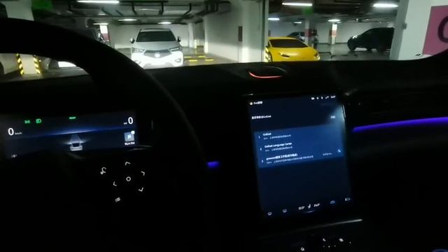 Voice command 蔚来 NIO ES6 (in Mandarin) - navigation смотреть онлайн