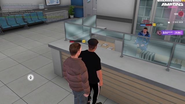 КАК ВСТУПИТЬ В ЕСС? ВСТУПАЕМ В ЕСС НА АМАЗИНГ РП | ЛУЧШАЯ ФРАКЦИЯ НА АМАЗИНГ? смотреть онлайн