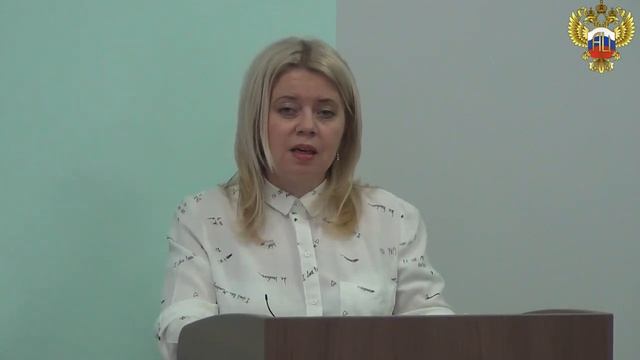 7 Аудит кадровых документов смотреть онлайн