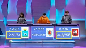 (Перезалив с удалённого канала): Новая мелодия выбора ставки Своя Игра (НТВ,Выпуск от 26.06.22)