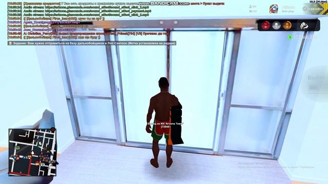 Bandicam 2025-01-20 18-54-52-680