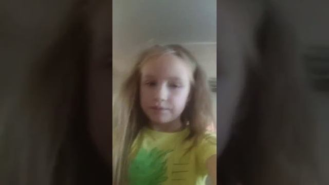 Дисайд мини смотреть онлайн