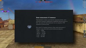 КАК ФАРМИТЬ СЕРЕБРО - ГАЙД ДЛЯ НОВИЧКОВ TANKS BLITZ | WOT BLITZ