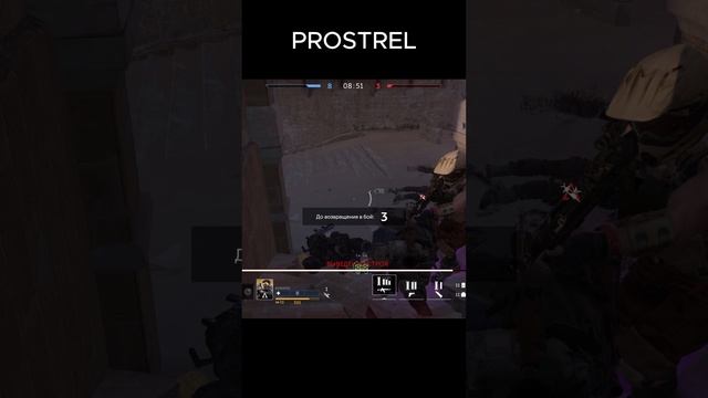 Матадор украл фраг из под ножа #prostrel #калибригра смотреть онлайн