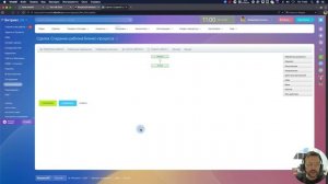 Битрикс24 Как автоматически создать папки на диске!