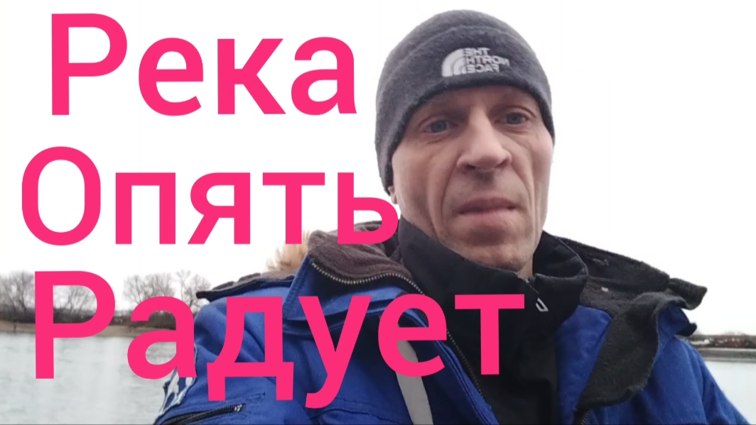 интересные монеты,коп в реке смотреть онлайн