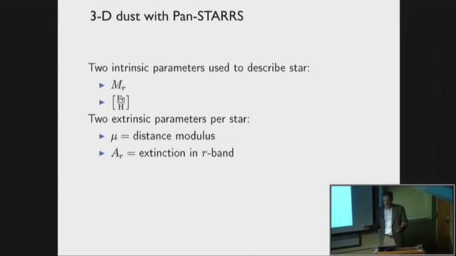 “Please Pardon Our Dust” with Doug Finkbeiner | CfA смотреть онлайн