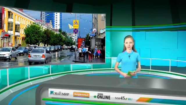 "Дайджест новостей" 05.08.2014 смотреть онлайн